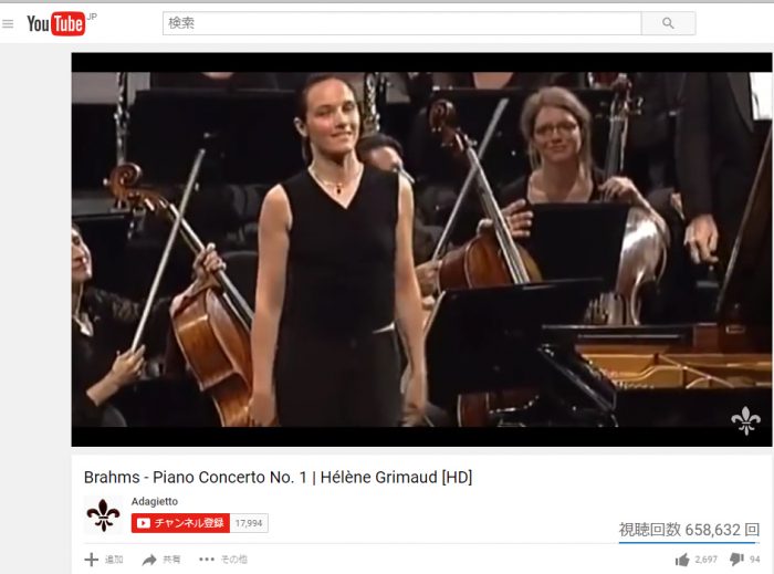 日本人ピアニストの衣装問題を考える ねもねも舎