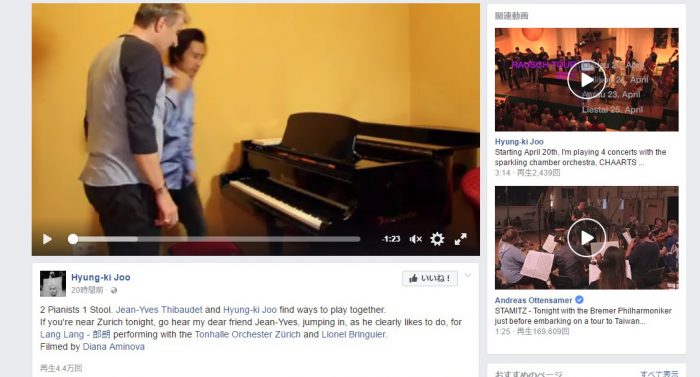 ティボーデがおとぼけ動画に出演 ねもねも舎