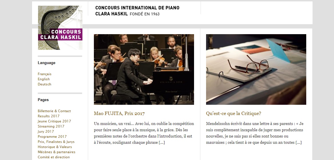 藤田真央、クララ・ハスキル国際優勝。クララ・ハスキル国際って